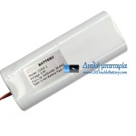 Μπαταρία για PLC 11422-1 [Ανταλλακτική μπαταρία]